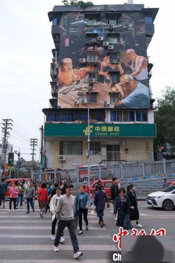 庞茂琨|重庆黄桷坪涂鸦艺术街焕新迎客