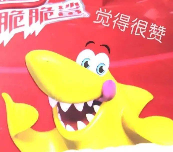 「人間美好生活圖鑒！！」這畫面誰扛得住啊嗚嗚嗚嗚 搞笑整蠱 第2张