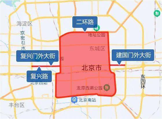 非京牌车主注意还不知道如何办理进京证详细流程送上