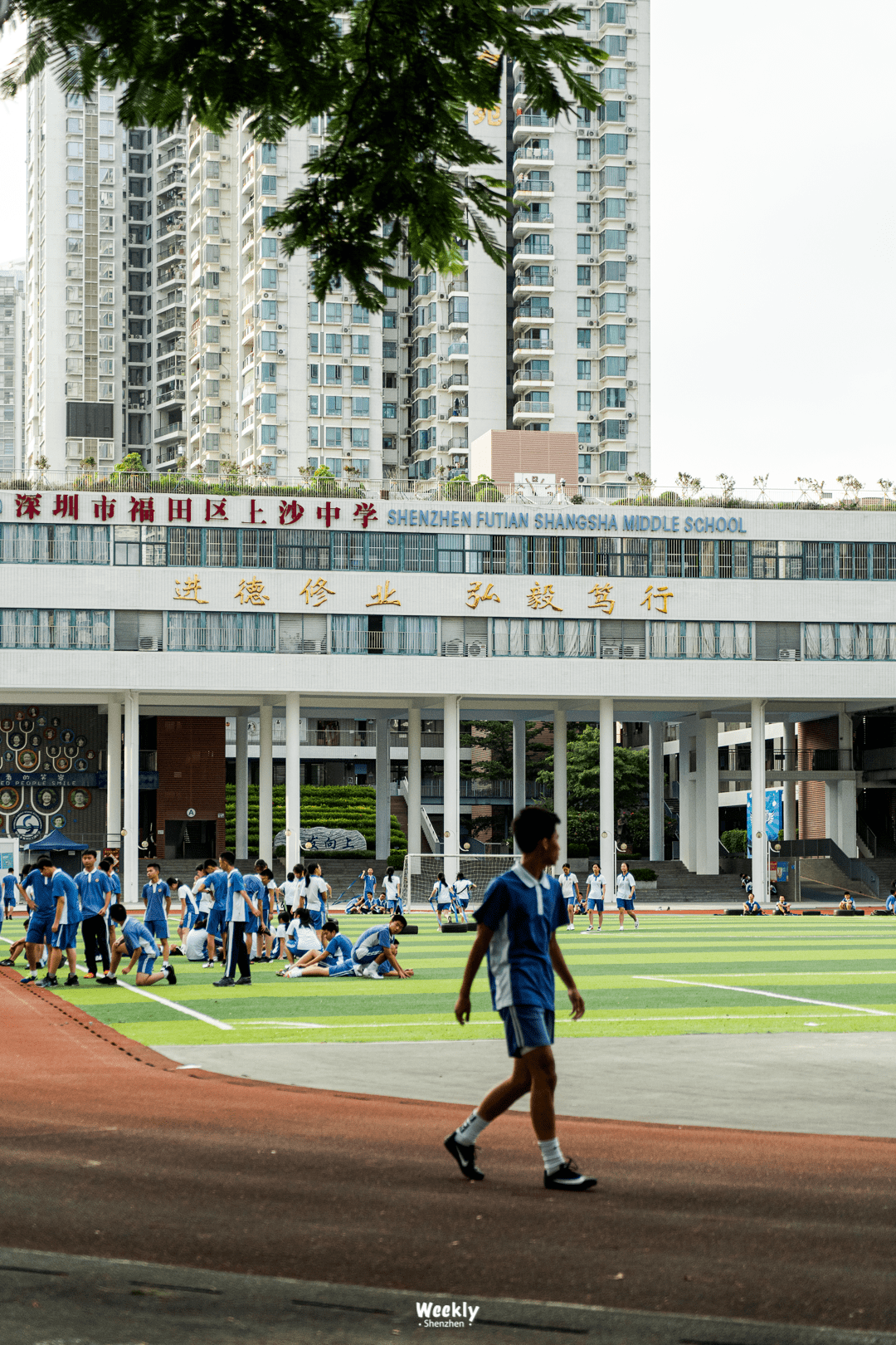 深圳下沙中学图片