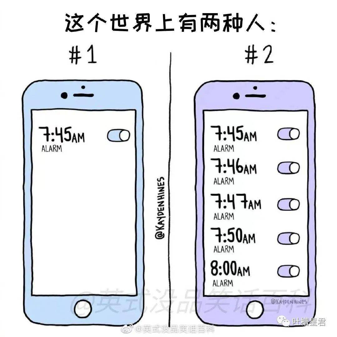 網曝楊冪戀上19歲富二代？？網友吃驚：姐姐的快樂確實酸了… 搞笑整蠱 第27张