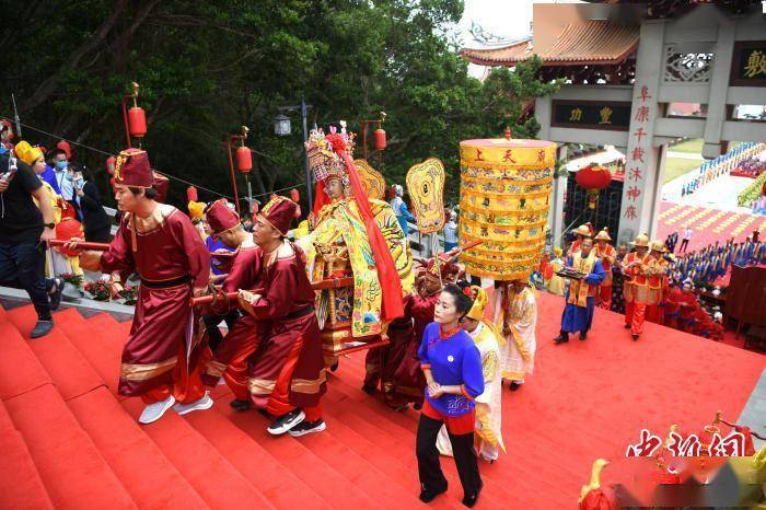 福建|国家级“非遗”妈祖祭典在福建湄洲岛举行