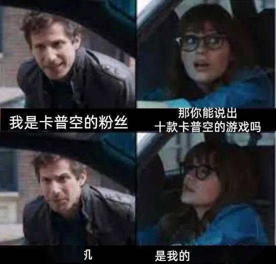紧张感|玩过《生化危机4》VR版后，我想我不再需要重制版了