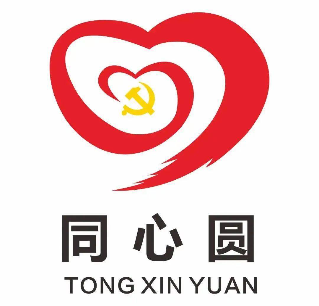 护侨的良好社会氛围,10月21日至10月28日,市委统战部,市侨联与各县(市