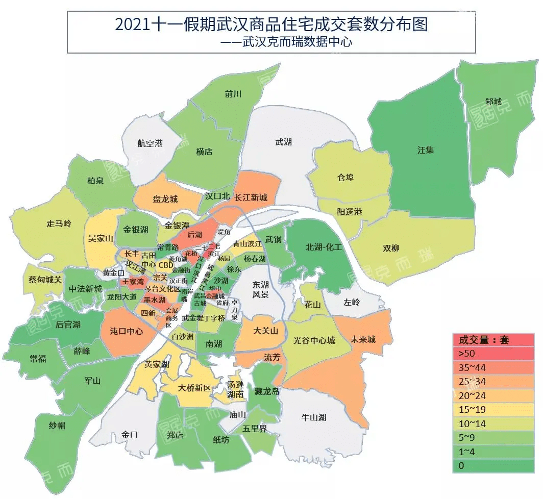 武汉房价地图图片