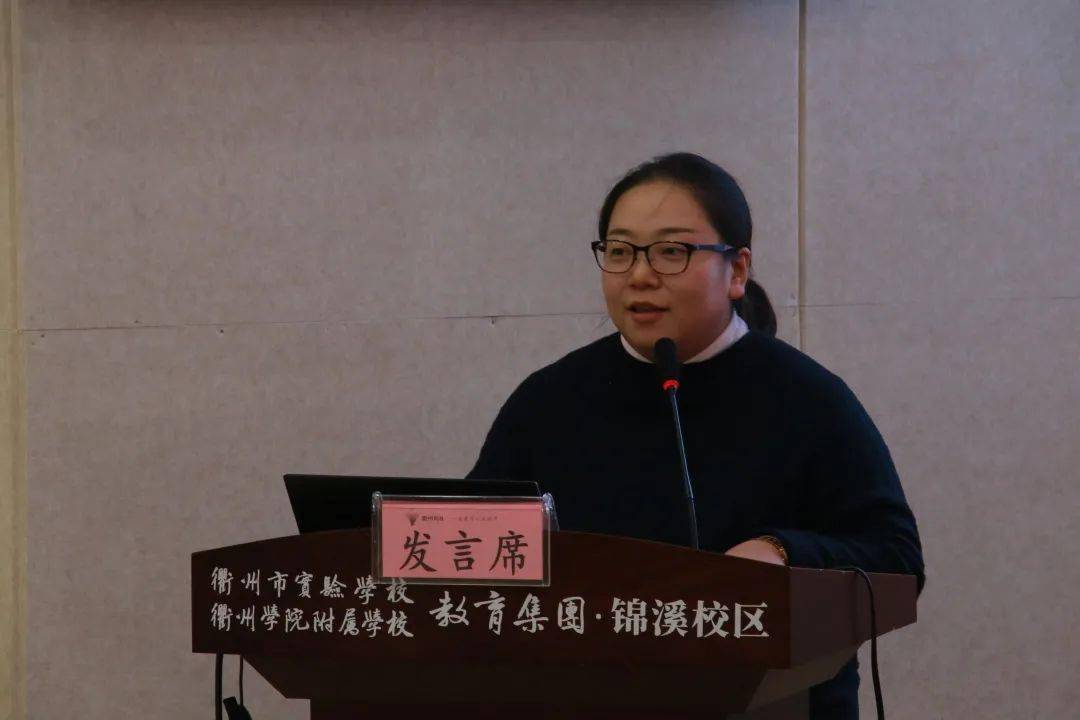 市区一体优质均衡合力书写柯城教育新篇章2021年柯城区