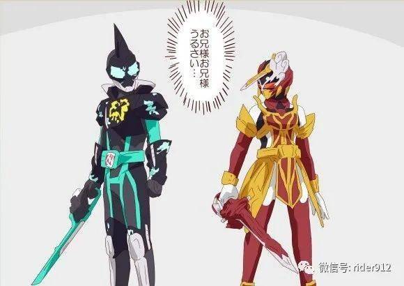 假面骑士 蜃楼和神代玲花都是兄控骑士 哥哥 假面骑士 蜃楼和神代玲花都是兄控骑士 哥哥