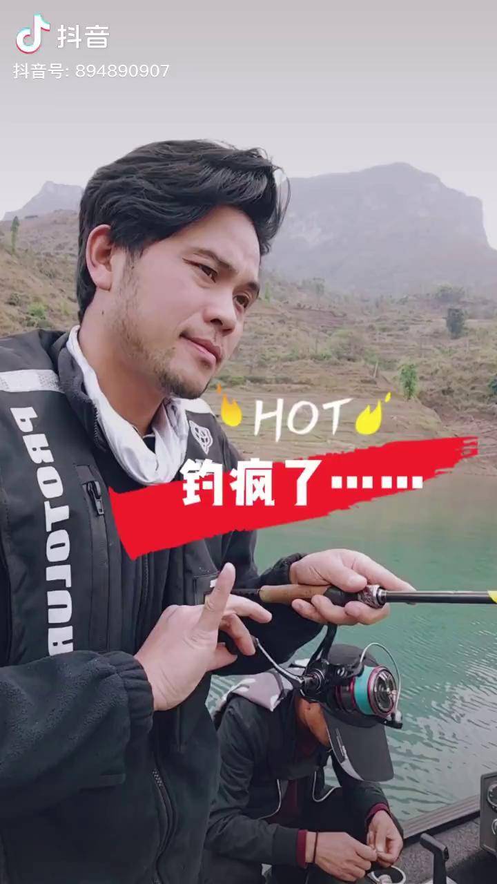 空疯了路亚搞笑