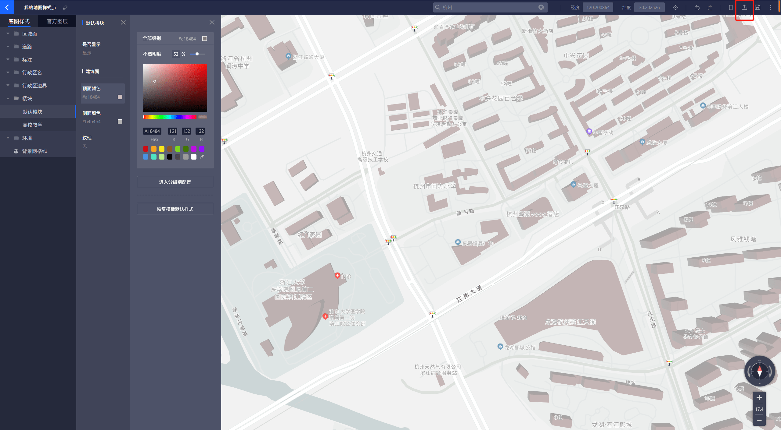 利用axure js创建可配置地图页面_代码