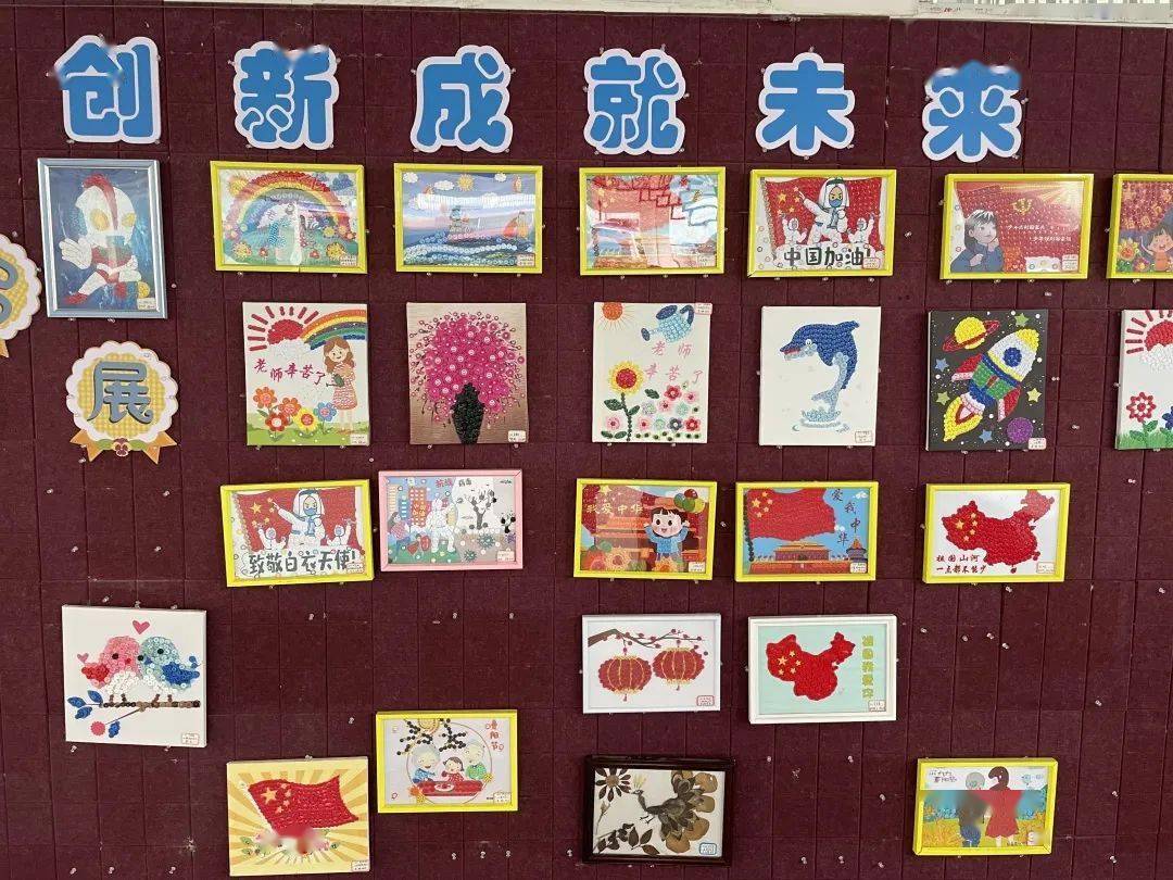 那些教“语文”的“科学”老师