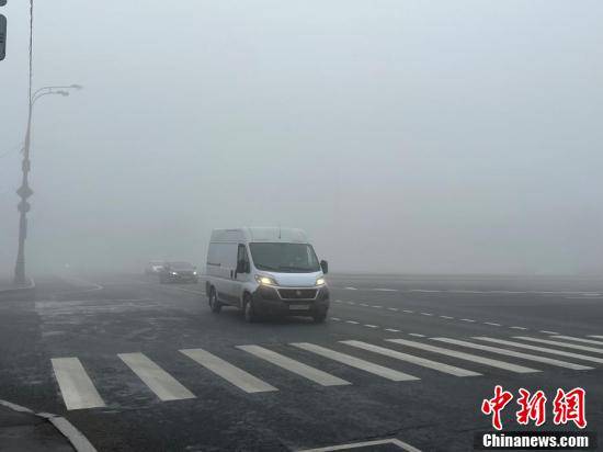 莫斯科遭遇大霧天氣 國際 第3張