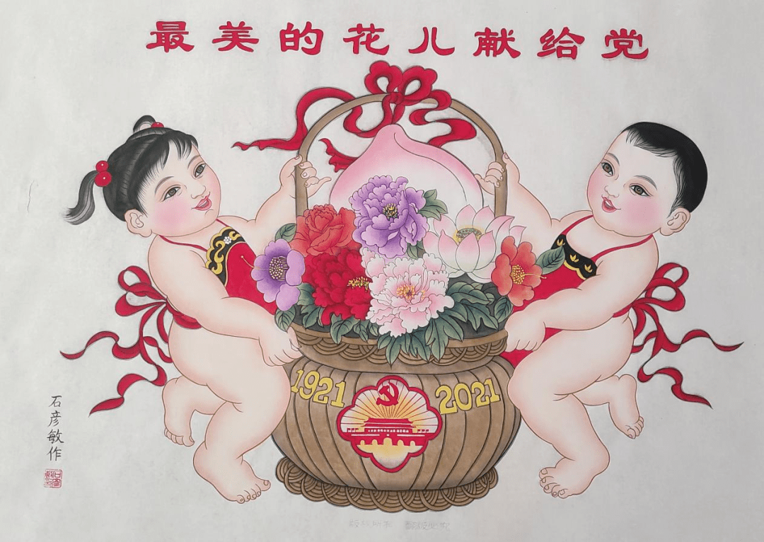 西青杨柳青木版年画又上央视啦杨柳青年画区级代表性传承人石彦敏接受