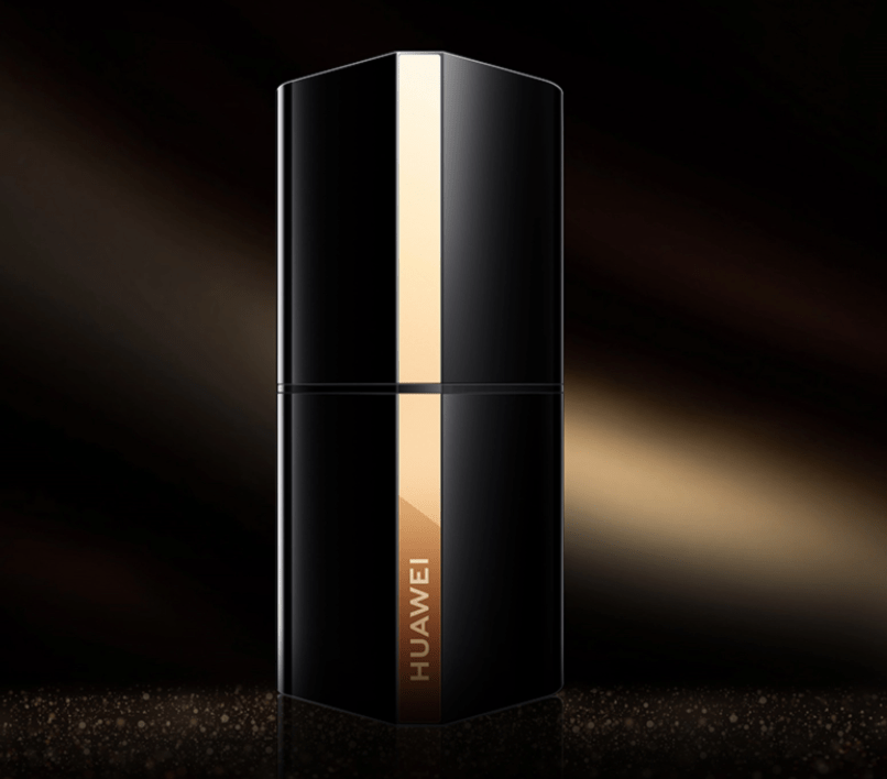 消息称华为将于 11 月 17 日举行新品发布会