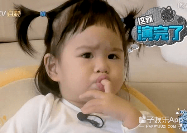 包文婧|还记得包贝尔的女儿饺子吗？她长大变美了！