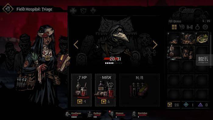 玩家|《暗黑地牢2》：更残酷，更动人