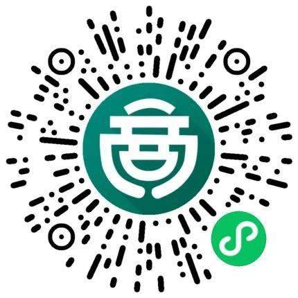 名家课堂 | 范晔：别了，“魔幻现实主义”，从《百年孤独》到《三只忧伤的老虎》