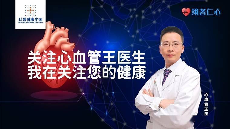 290元一次的心脏彩超,比30元一次的心电图,到底好在哪里?