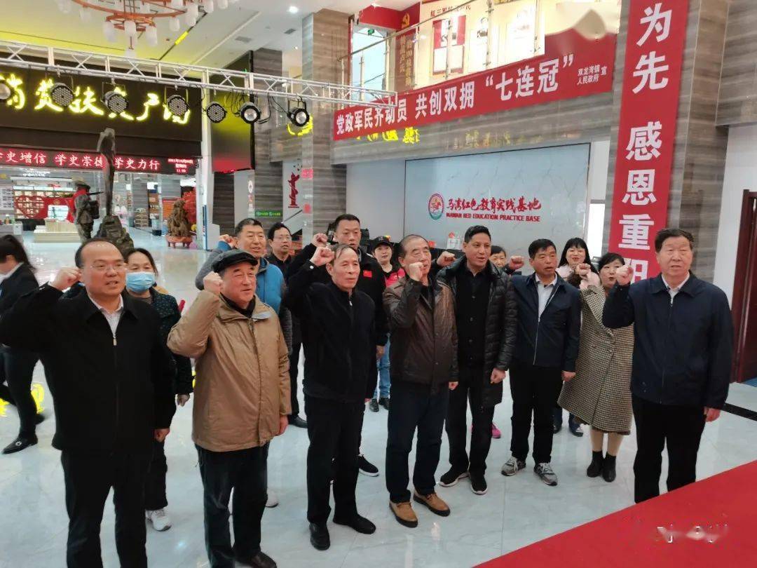 王西川 审稿卢氏兰草红25军军部旧址暨马湾红色革命