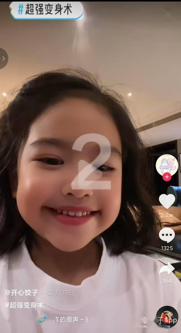 包文婧|还记得包贝尔的女儿饺子吗？她长大变美了！