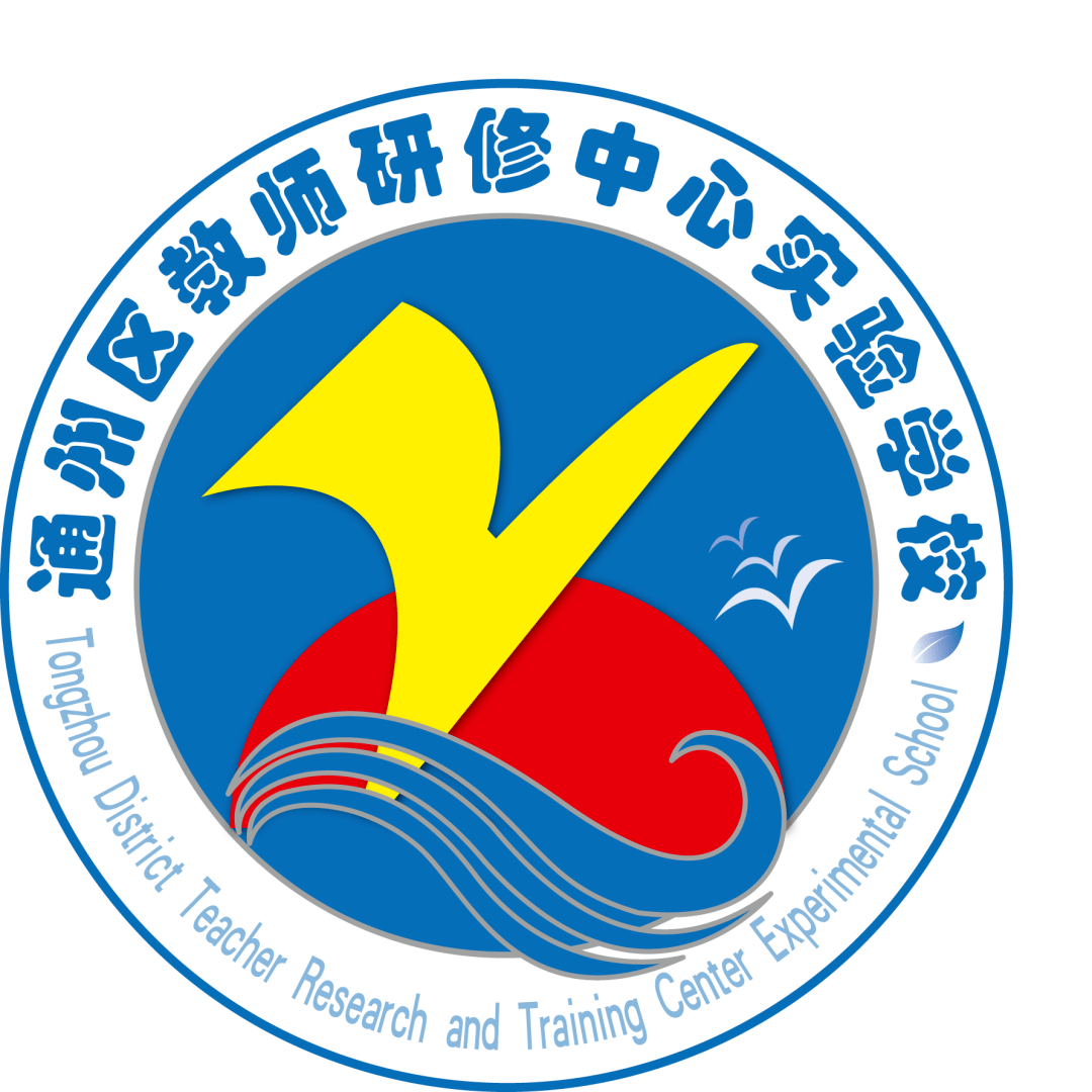 麓山滨江实验学校校徽图片