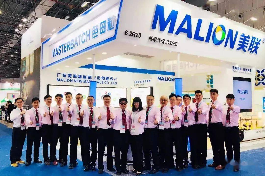 汕头富豪榜杀出6位黑马