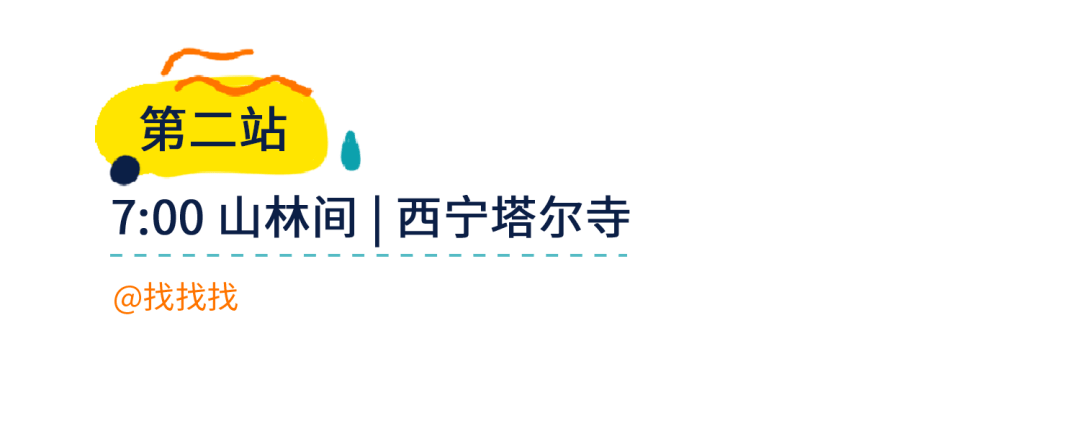 烦透了|朋友圈最杀你的照片，仅此一张就赢了