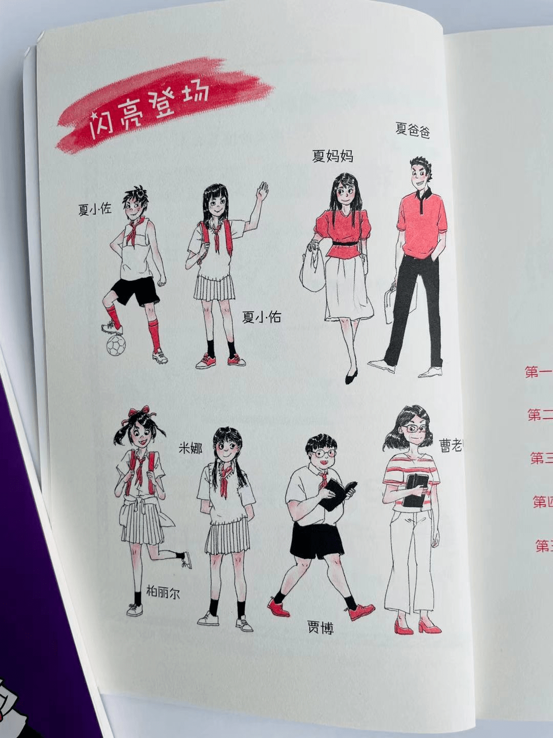 5c4238e23b954c6cbdfeb4fe499bfd5b.png