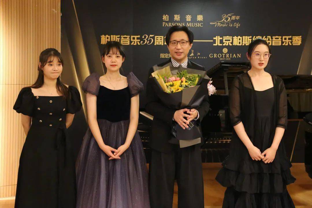 music李文涛老师优秀学生音乐会10月21日,广东省音乐艺术交流协会会长