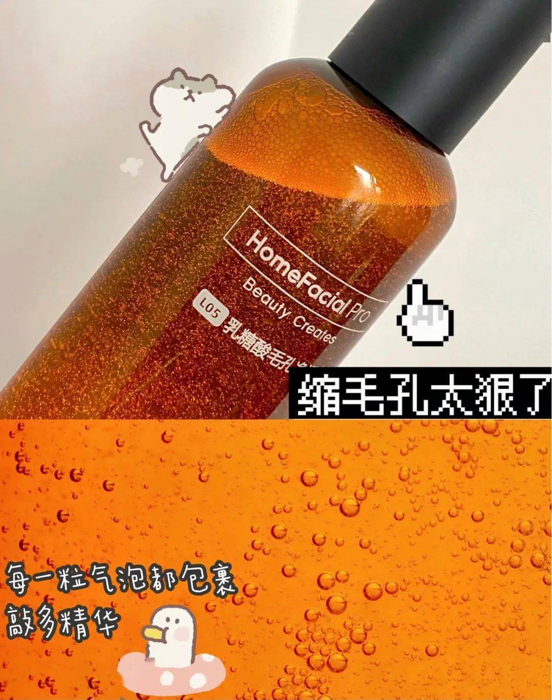 整张警惕！脸上这“小粒粒”再不重视，真的就晚了！