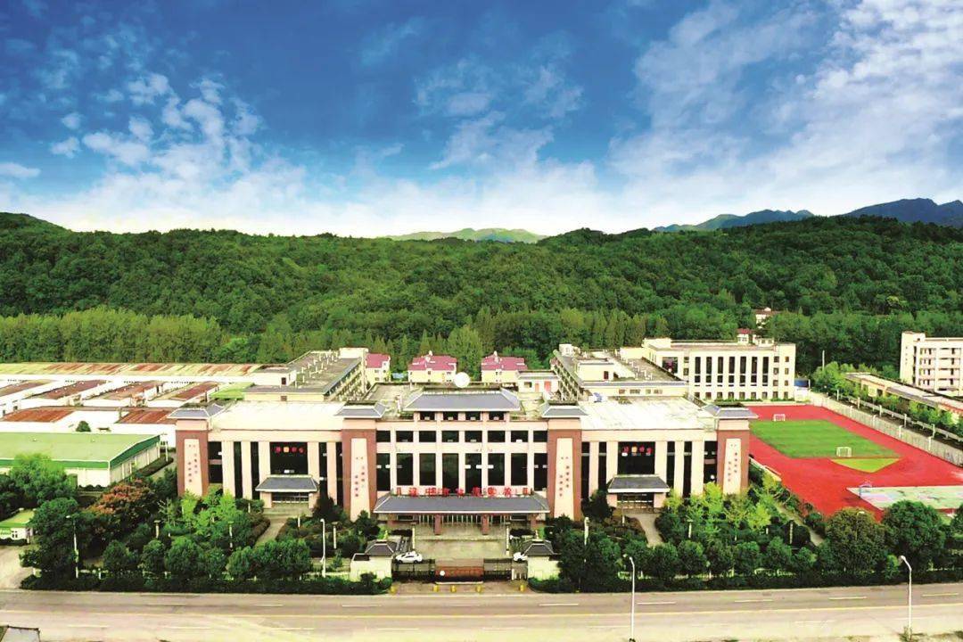 汉中市仁德学校2022年招聘工作人员公告