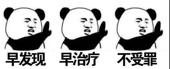 乳头|女性健康“头号杀手”——乳腺癌！高危人群有12类，早期症状有7种！