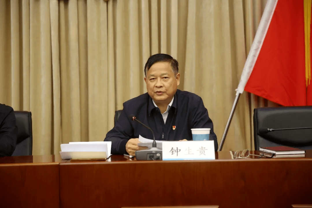 国铁集团任命京津冀铁路公司总经理