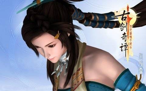 仙剑|谁才是国民女神？一代人心中的仙侠游戏美女，总有一个是你最爱