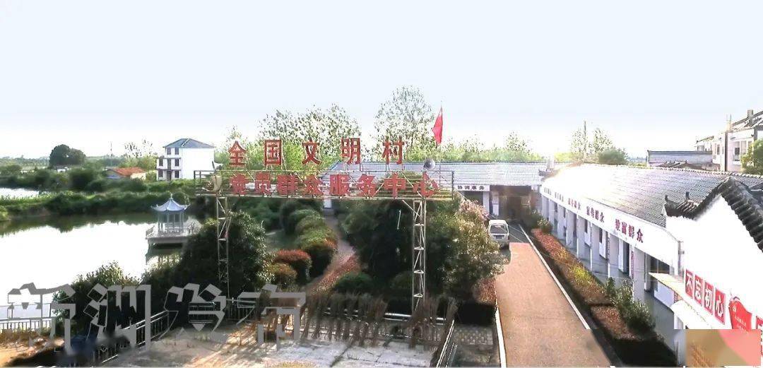 我们这五年汪集街打造人文美食名街建设绿色产业新城