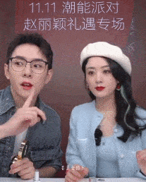 唇膏被赵丽颖吹爆，李佳琦的嘴到底有多好看？