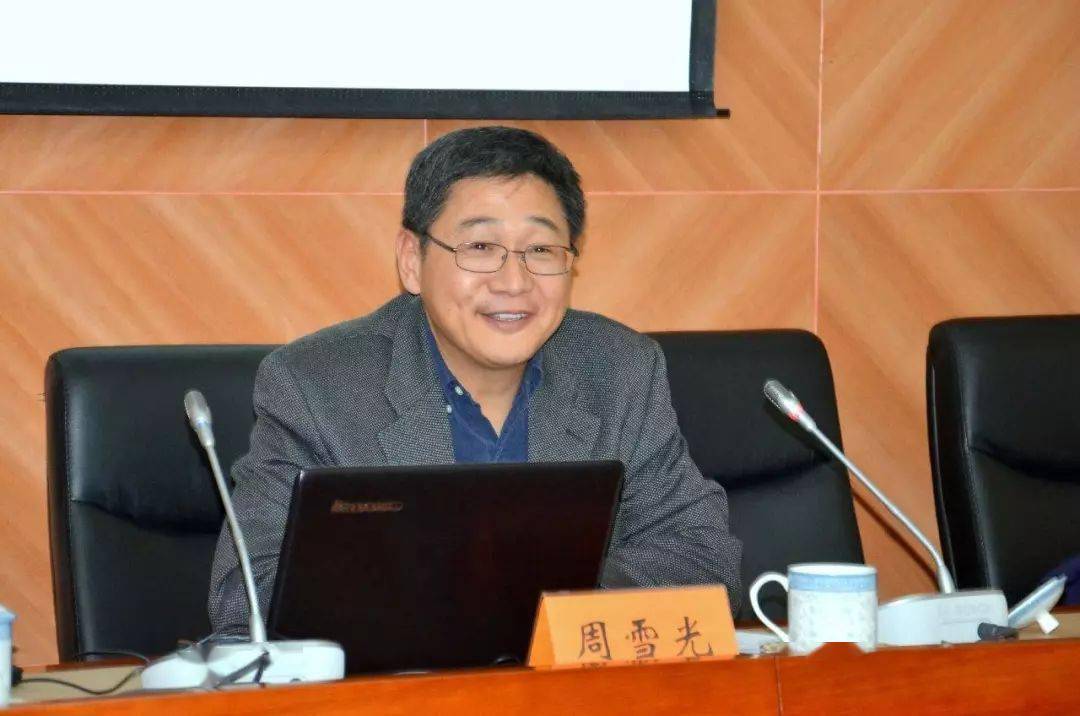 美国教授北大演讲并不是每个人都适合做学术