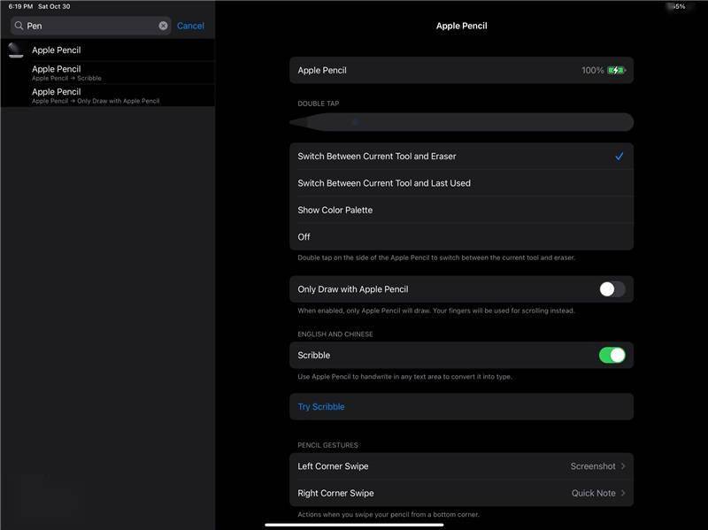 Surface Pro 8 新一代触控笔深度评测：科学阐述 Surface 触控笔的逆袭