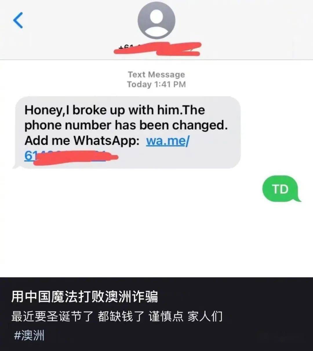 劉亦菲舊照被扒出後…網友驚呼：竟然連馬賽克都是美的？！ 搞笑整蠱 第8张