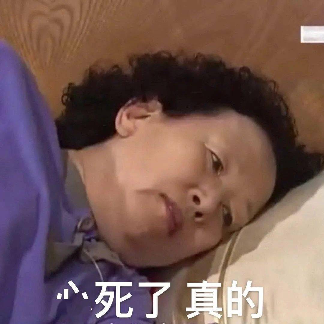 男友治好了我的容貌焦慮…聊天截圖也太甜了吧！ 搞笑整蠱 第2张