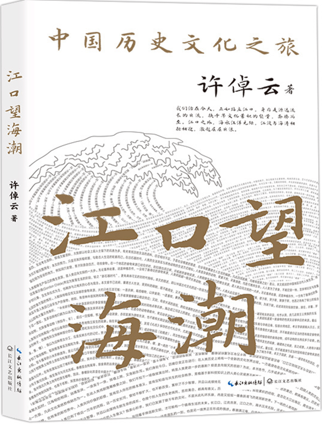 e13afe335ef44f6a9c809ea970c04f29.png