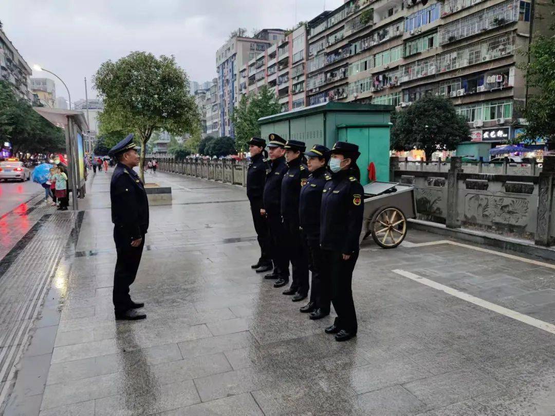 创文|城管 | 创文日志(11.3)