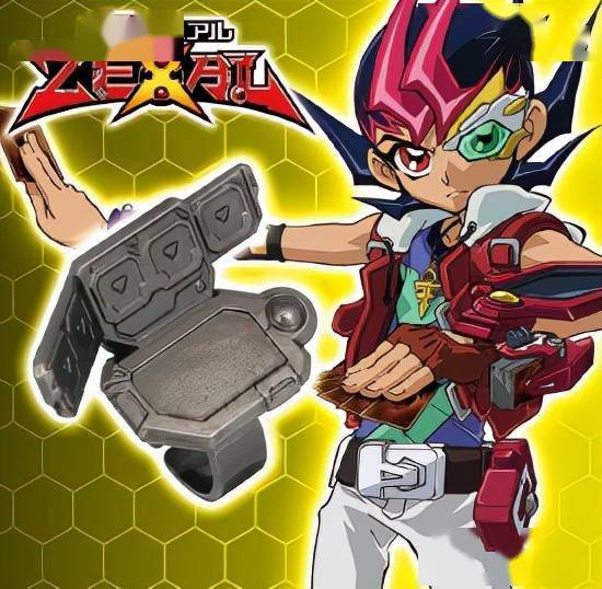 玩具公司|模玩周边：T-ARTS 游戏王 历代决斗盘合金戒指
