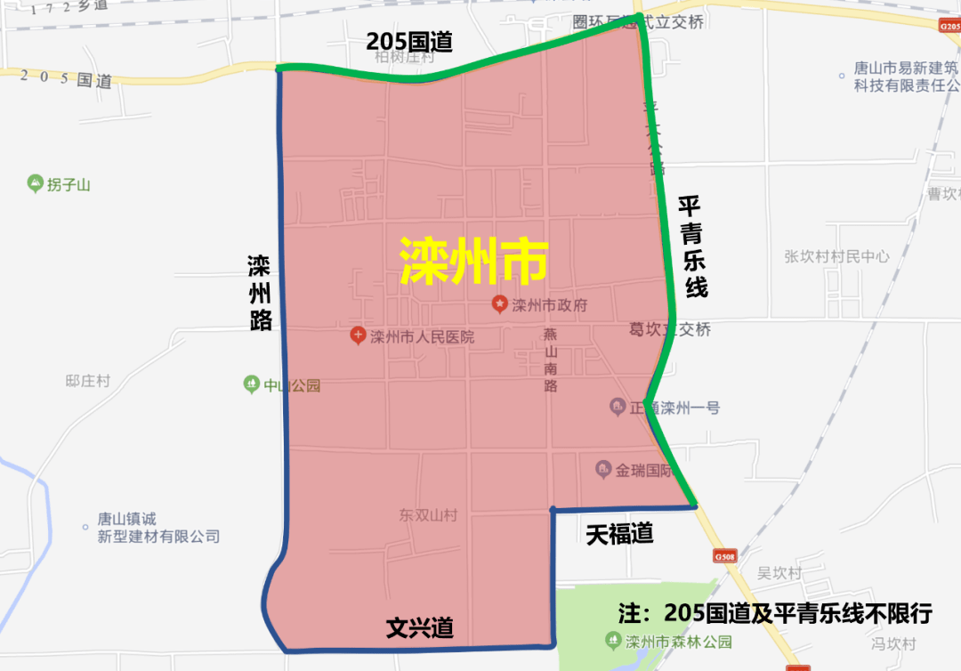 玉田县城区,迁西县城区,遵化市城区,迁安市城区,滦州市城区,古冶区