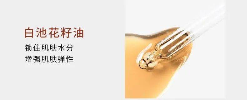 品牌百元内有效抗老！巨能打的秋冬面霜，后悔没早买，省下上千元