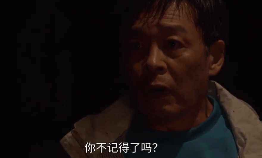 什么|豆瓣9.0，本季最火日剧一集入坑！