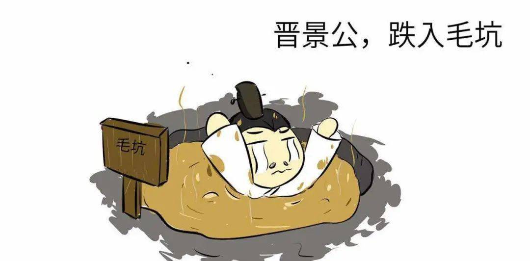 梦境解析,梦见上厕所掉进茅坑后用水冲干净的含义与启示 梦境解析,梦见上厕所掉进茅坑后用水冲干净的含义与启示