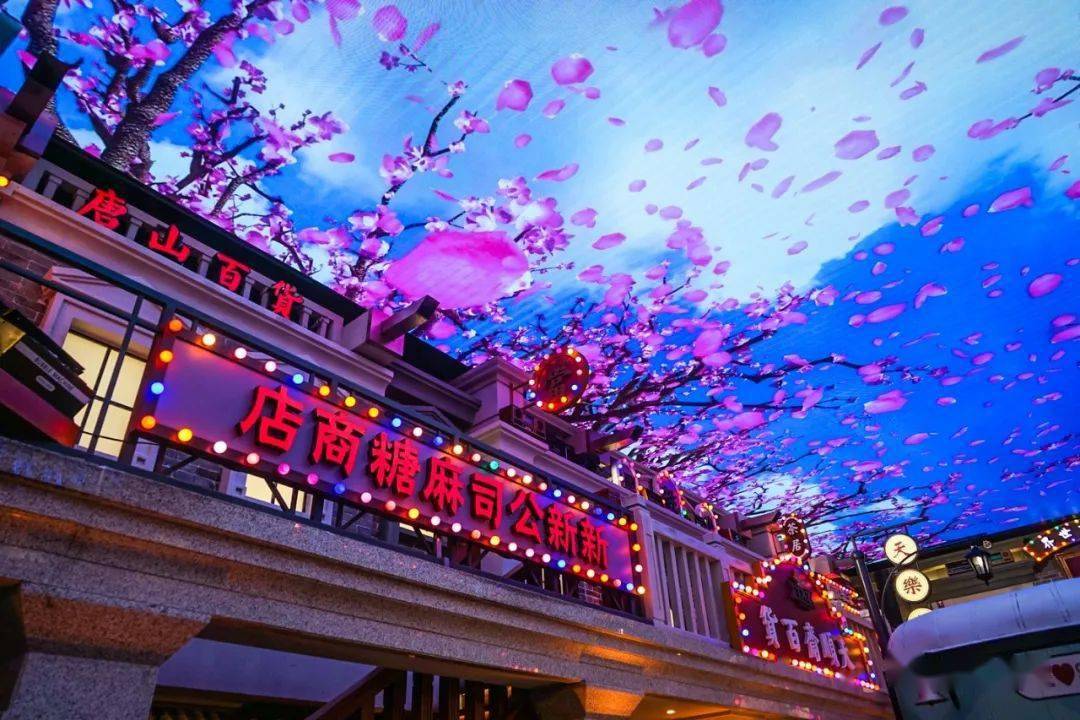 唐山匠心打造唐山宴