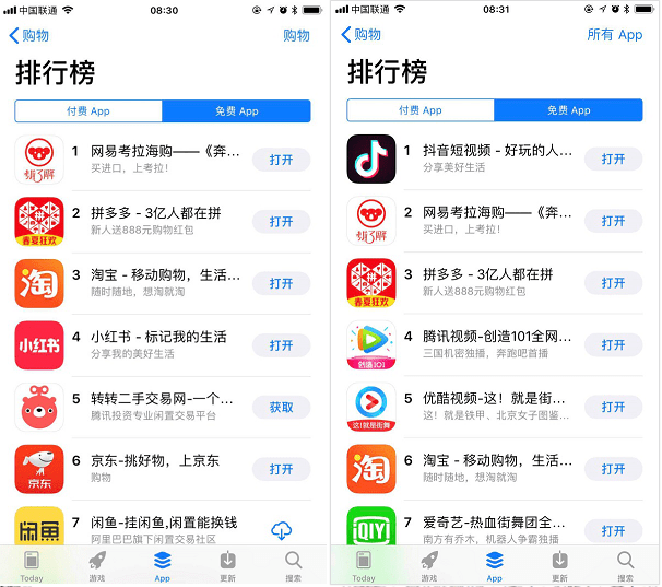 文章配图-10