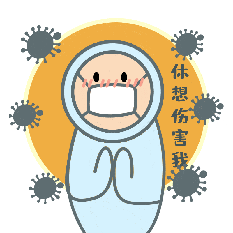 被封的地图怎么看