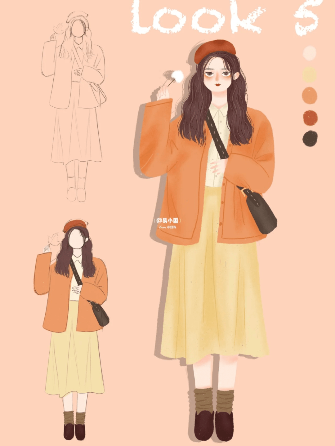 下半身 温馨提示 | 最走心的教师秋冬穿搭指南来了，这个冬天，老师也可以很美！